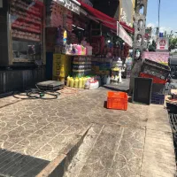 استخدام نظافت چی خانم