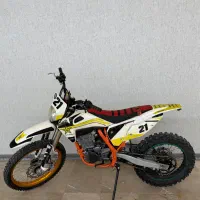 Crx سی ار ایکس