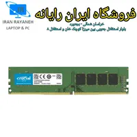 کیس گیمینگ حرفه ای کد (309)|رایانه رومیزی|بجنورد, |دیوار