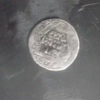 یک عدد سکهفروشی