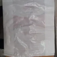 نایلون دسته دار