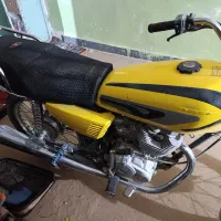 موتور فروشی