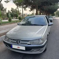فروش فوری