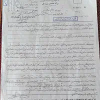 یک کیف حاوی کارت سبز ماشین ومدارک دیگرگم شده