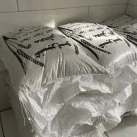 برنج فروشی عنبر بو