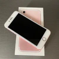 iPhone 7|موبایل|ارومیه, |دیوار