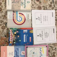 کتاب کنکور انسانی