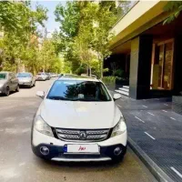اچ سی کراس مدل 97 بدون رنگ کمکار