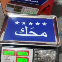 ترازو محک ۴۰ کیلویی کلید استیل ارسال رایگان