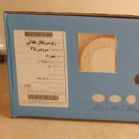 سرویس عدا خوری