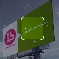 سیم کارت همراه اول