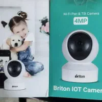 فروش دوربین برایتون چرخشی اینترنت ملی