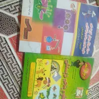 کتاب های کمک درسی و آدینه