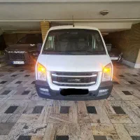 ون اینرودز