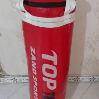 کیسه بوکس