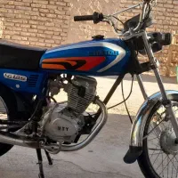 موتور سیکلت ۱۲۵