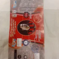 بلیط بازی تراکتور و گلگهر