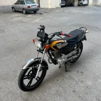 200 کویر