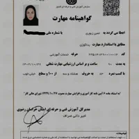 آموزش تخصصی موسیقی کودک و انواع سازها