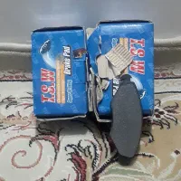 لوازم خودرو