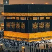 فیش حج تمتع