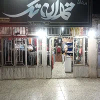 فروشنده خانم برای کار در پوشاک