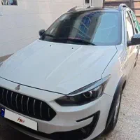 اطلسg