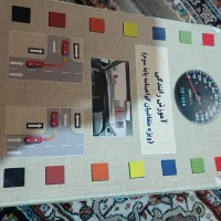 کتاب رانندگی
