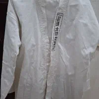 لباس کاراته