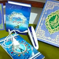 *قلم قرآنی بصیر کد bsr140 * نو زیر قیمت