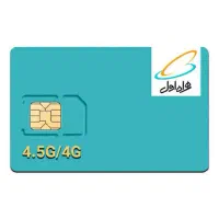 سیمکارت همراه اول دائمی