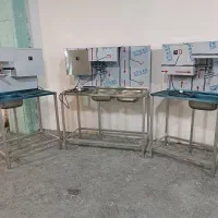 دوغ زن/کره گیر/مرغ خردکن/ شیرسردکن/مه پاش شیر دوش