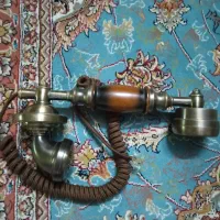 گوشی تلفن سلطنتی