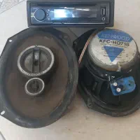 ضبط و باند