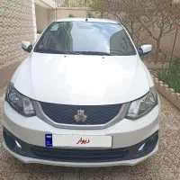 ساینا اس  1403/11