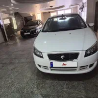 رانا پلاس