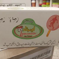 کارتن 3لایه لیموناد