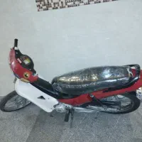 بهمن مودناس ۱۱۰