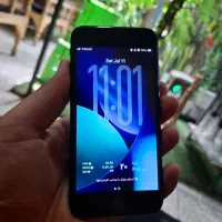 Se2020تمیز