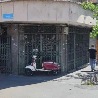 فروش مغازه