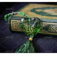 دعا استخاره با قرآن فال و علوم سنتی ...