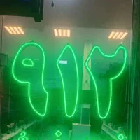 سیم کارت کد۷