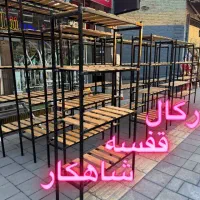 کد ۱۷۳/وسط ستونی قفسه ظرفیت رگال بالا