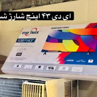 ال ای دی اسمارت اندروید