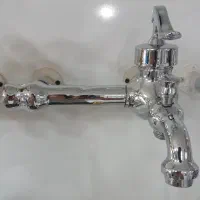 شیر آلات نوتریکا