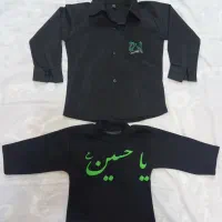 سلام تعدادی لباس ب علت تغییر شغل ب فروش میرسد