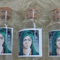 گیفت محرمی