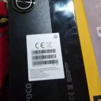 poco c71 گارانتی