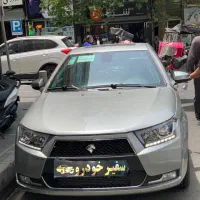 دنا اتوماتیک آپشنال /صفروخشک/مدل ۴۰۵