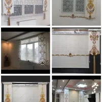 پرده زبرا/شید/دومکانیزم/تولید به مصرف/حذف واسطه